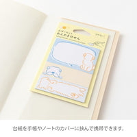 STICKY NOTES DRAWING DOG