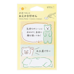 STICKY NOTES DRAWING BEAR