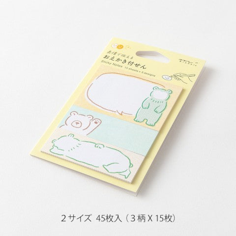 STICKY NOTES DRAWING BEAR