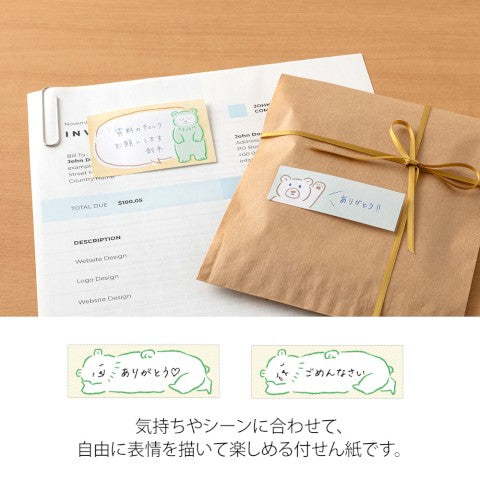 STICKY NOTES DRAWING BEAR