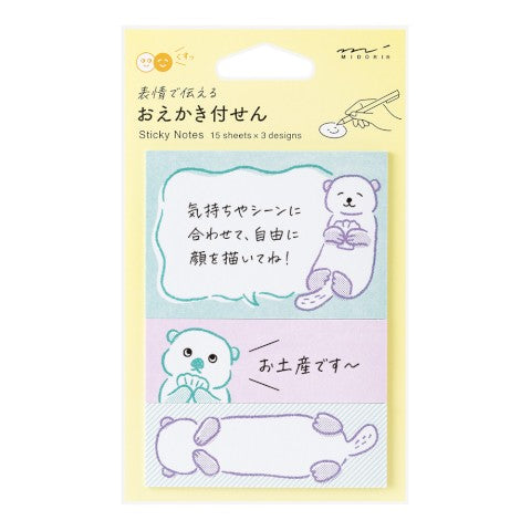 STICKY NOTES DRAWING SEA OTTER