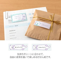 STICKY NOTES DRAWING SEA OTTER