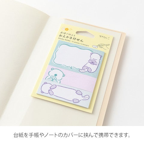 STICKY NOTES DRAWING SEA OTTER