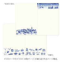 YURU LOG NOTEBOOK B6 BLUE NORDIC