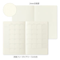 YURU LOG NOTEBOOK B6 FREE DIARY MONTHLY