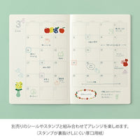 YURU LOG NOTEBOOK B6 FREE DIARY MONTHLY