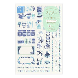YURU LOG DECORATION STICKER 2 SHEET BLUE NORDIC