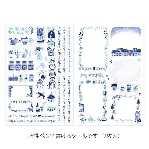 YURU LOG DECORATION STICKER 2 SHEET BLUE NORDIC