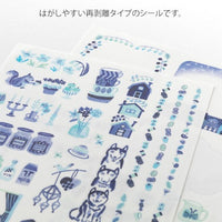 YURU LOG DECORATION STICKER 2 SHEET BLUE NORDIC