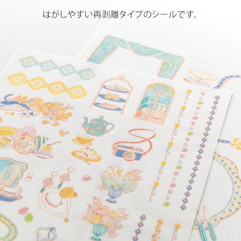 YURU LOG DECORATION STICKER 2 SHEET TRAVEL &amp; HOTEL