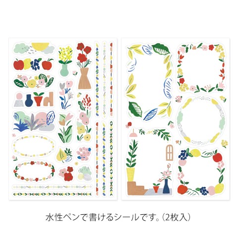 YURU LOG DECORATION STICKER 2 SHEET MOTIF TEXTILE