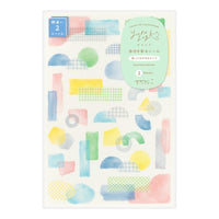 YURU LOG DECORATION STICKER 2 SHEET COLLAGE WATERCOLOR MOTIF