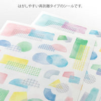 YURU LOG DECORATION STICKER 2 SHEET COLLAGE WATERCOLOR MOTIF