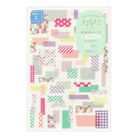 YURU LOG DECORATION STICKER 2 SHEET COLLAGE TAPE