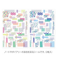 YURU LOG DECORATION STICKER 2 SHEET COLLAGE TAPE