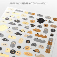 YURU LOG DECORATION STICKER 1 SHEET CAMOUFLAGE MINI MONSTER