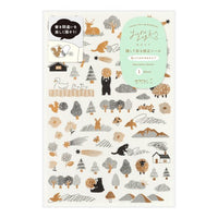 YURU LOG DECORATION STICKER 1 SHEET CAMOUFLAGE FOREST