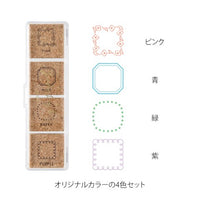 YURU LOG PAINTABLE STAMP PRE-INKED FRAME