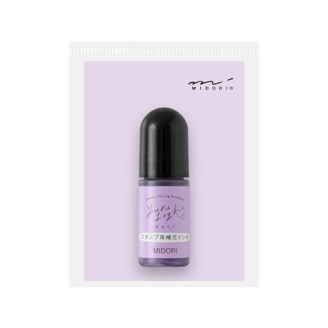 YURU LOG PAINTABLE STAMP PRE-INKED REFILL INK - PURPLE