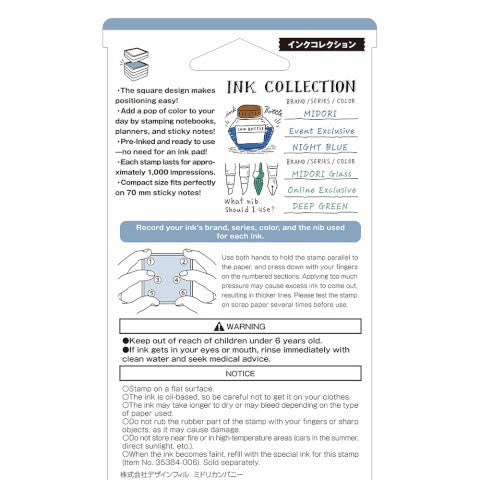 PAINTABLE STAMP PRE-INKED INK COLLECTION A