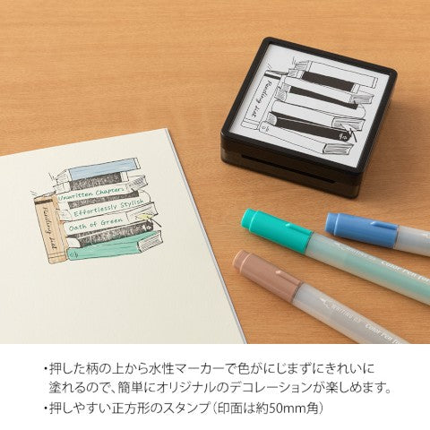 PAINTABLE STAMP PRE-INKED READING LIST