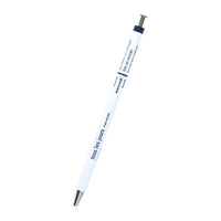 MARKS BALLPOINT PEN MARK'STYLE 0.5MM WHITE