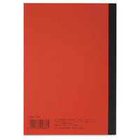 NOBLE NOTEBOOK A5 GRID