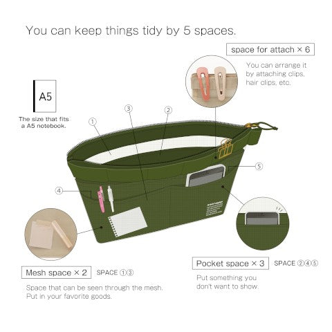MESH CARRY POUCH OLIVE DRAB