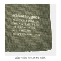 MESH CARRY POUCH OLIVE DRAB