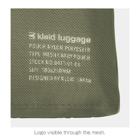 MESH CARRY POUCH OLIVE DRAB