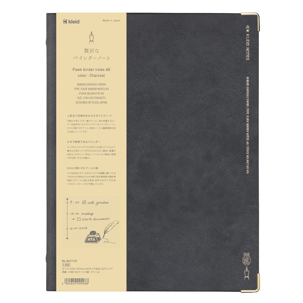 FLEEK BINDER NOTES A5 [CHARCOAL]
