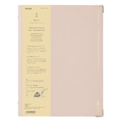 FLEEK BINDER NOTES A5 [CHAMPAGNE GOLD]