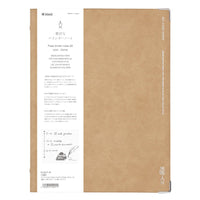 FLEEK BINDER NOTES A5 [CAMEL]