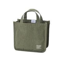 SEPARATE TOOL TOTE OLIVE