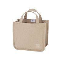SEPARATE TOOL TOTE BEIGE