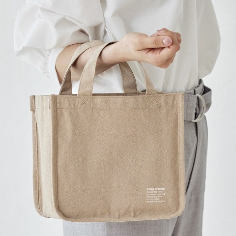 SEPARATE TOOL TOTE BEIGE