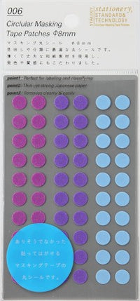 CIRCULAR MASKING TAPE PATCHES 8 MM SHUFFLE PALE