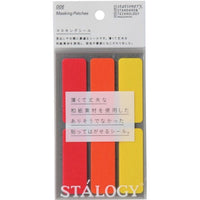RECTANGULAR WASHI LABELS SHUFFLE FINE 30 PER PACK