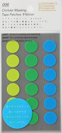 CIRCULAR MASKING TAPE PATCHES 16 MM SHUFFLE EARTH