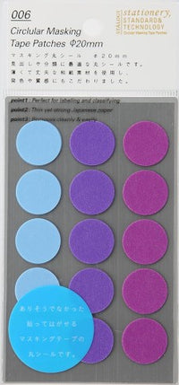 CIRCULAR MASKING TAPE PATCHES 20 MM SHUFFLE PALE