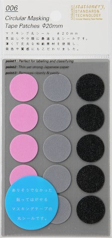 CIRCULAR MASKING TAPE PATCHES 20 MM SHUFFLE SPACE