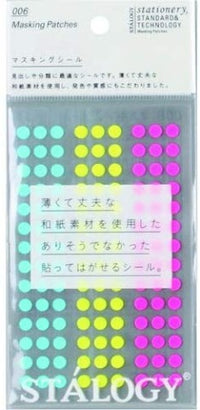 CIRCULAR MASKING TAPE PATCHES 5 MM SHUFFLE NEON