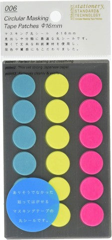 CIRCULAR MASKING TAPE PATCHES 16 MM SHUFFLE NEON