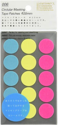 CIRCULAR MASKING TAPE PATCHES 20 MM SHUFFLE NEON