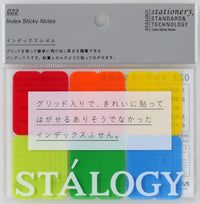 INDEX STICKY NOTES