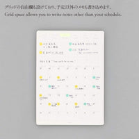 REMOVABLE CALENDAR STICKER MONTHLY S 10 SHEET