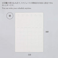 REMOVABLE CALENDAR STICKER MONTHLY M 10 SHEET