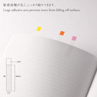 THIN STICKY NOTES 12 COLORS
