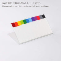 THIN STICKY NOTES 12 COLORS