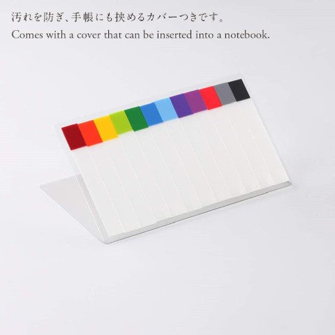 THIN STICKY NOTES 12 COLORS